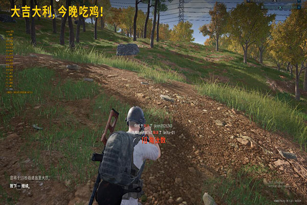 CF在那买透视软件效果